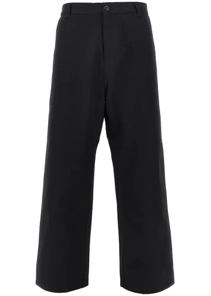 Pantaloni 'Brady' twill pants