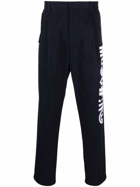 Pantaloni drepti Moschino albastri