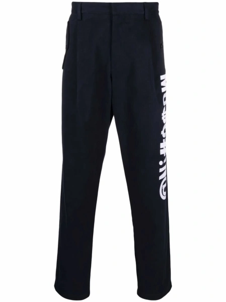 Pantaloni drepti Moschino albastri