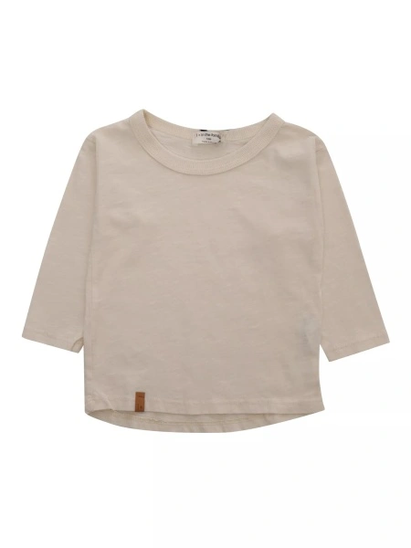 Pulover Beige sweater