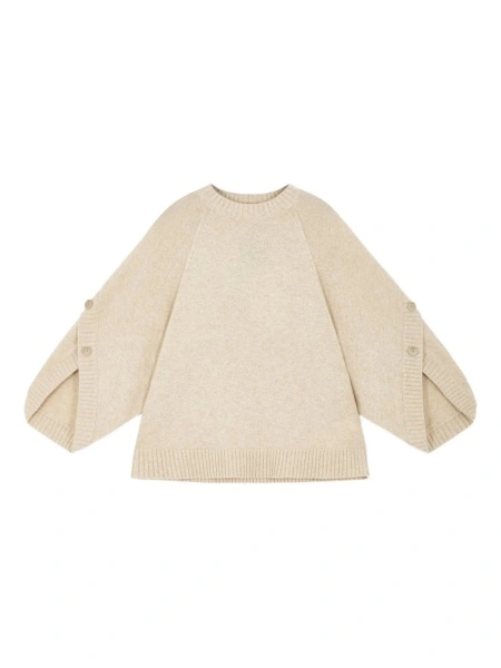 Pulover tricotat Max Mara neutru