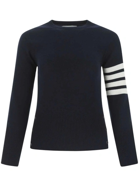 Pulover tricotat Thom Browne albastru