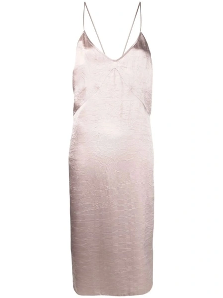 Rochie de zi DSQUARED2 neutra