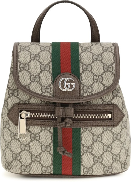 Rucsac Mini Ophidia Backpack