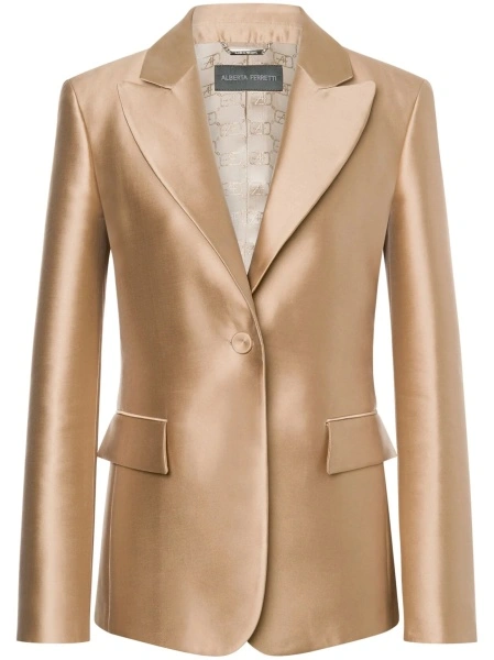 Sacou Alberta Ferretti neutru