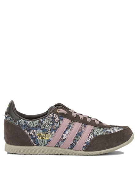 Sneakers adidas Originals maro