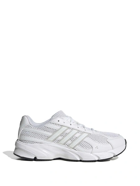 Sneakers adidas Performance albi din material textil si poliuretan