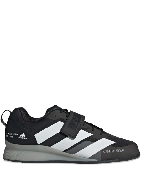 Sneakers adidas Performance negri din material textil si material reciclat