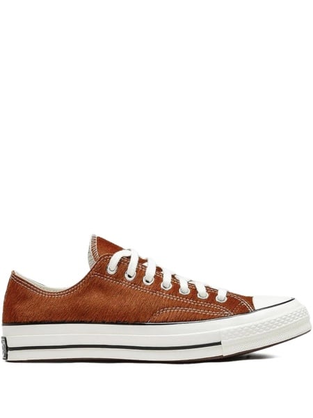 Sneakers Converse maro din material textil