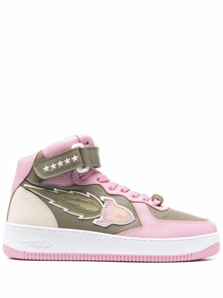 Sneakers ENTERPRISE JAPAN verzi din piele