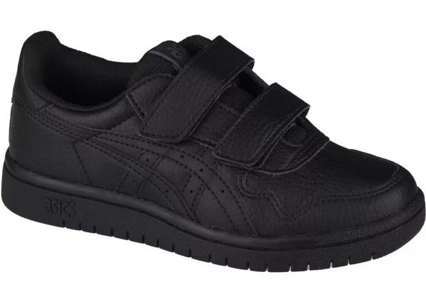 Sneakers Japan S PS
