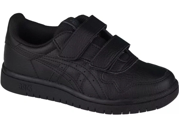 Sneakers Japan S PS
