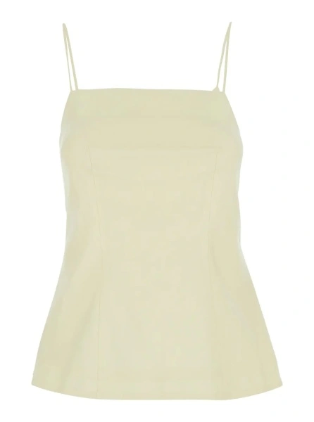 Top Semicouture galben din in