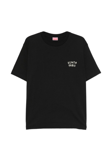 Tricou Kenzo negru