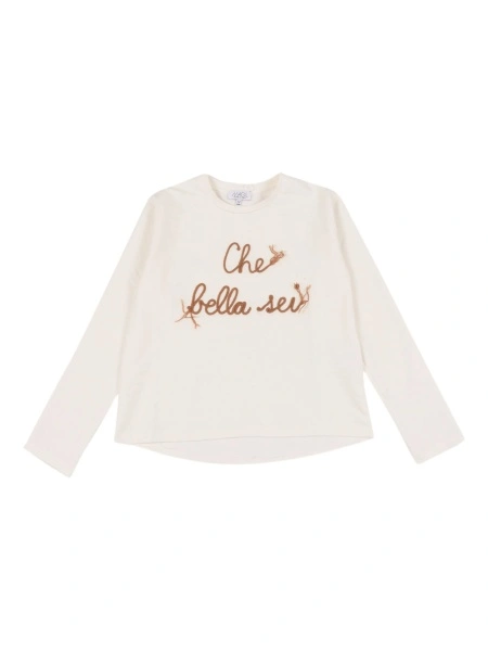 Tricou Magil alb