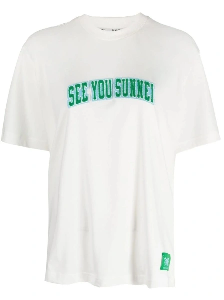 Tricou SUNNEI alb