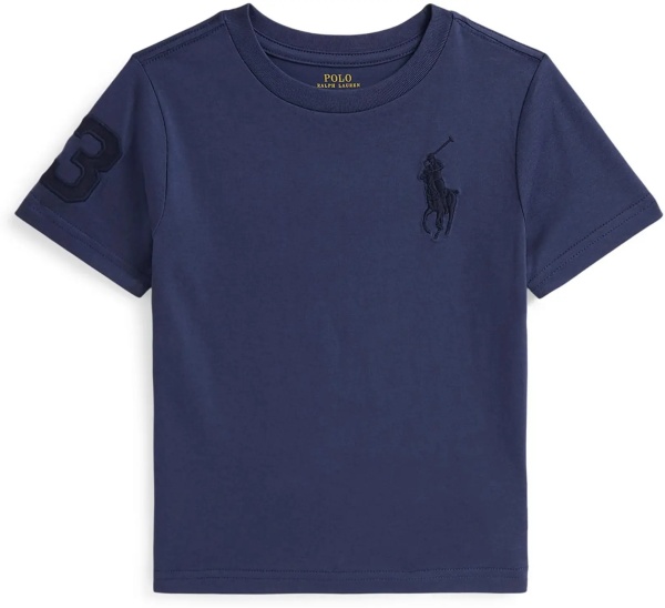 Tricou T-Shirt With Logo
