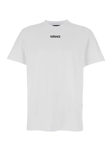 Tricou White T-Shirt with Lettering Logo on the Front in Cotton Man