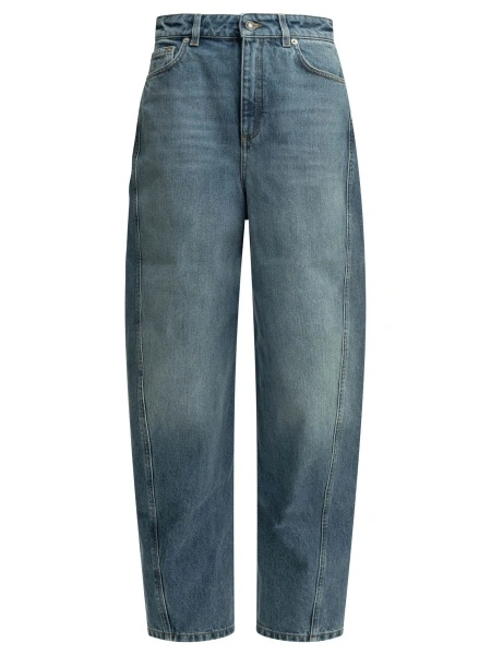 Blugi "Cocoon" Wide-Leg Jeans