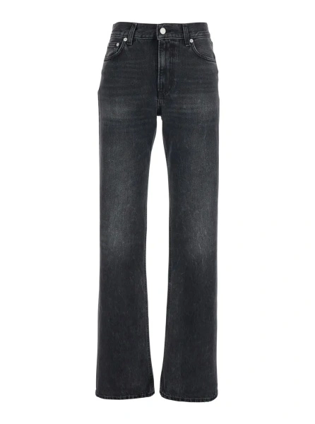 Blugi HAIKURE negri din denim