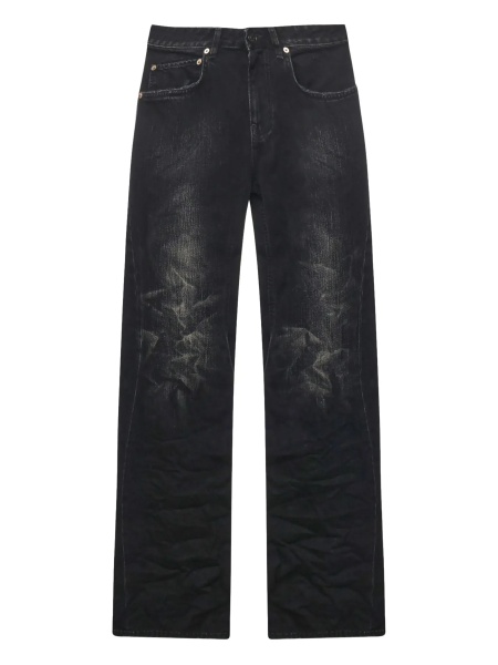 Blugi Wide leg jeans
