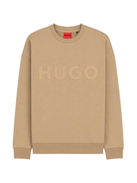 Bluza de trening Hugo Boss neutra