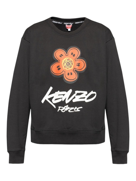 Bluza de trening Kenzo neagra