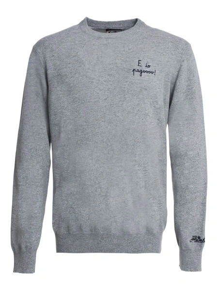 Bluza de trening Mc2 Saint Barth gri