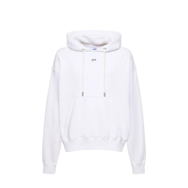 Bluza trening Off-White Off Stamp Skate Hoodie Sweatshirt
