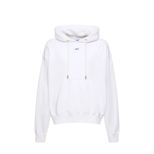 Bluza trening Off-White Off Stamp Skate Hoodie Sweatshirt