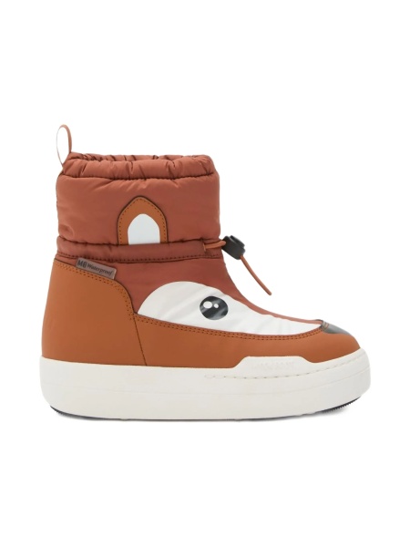 Bocanci Moon Boot maro din polyester si poliuretan