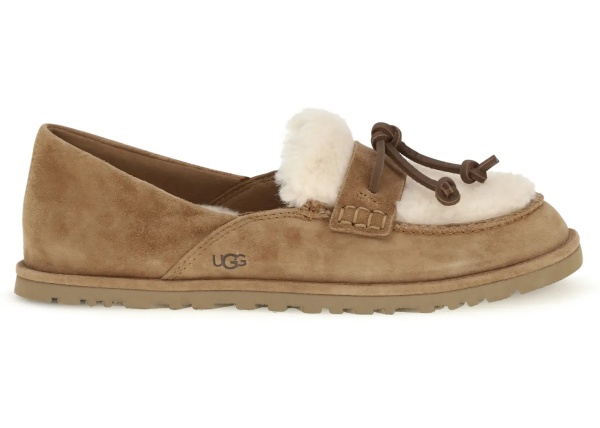 Bocanci Zora suede Loafers