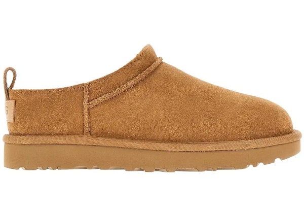 Botine Classic Micro boots