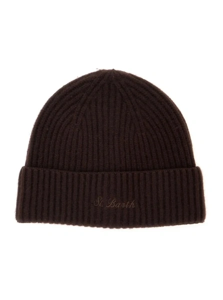 Caciula Brown beanie with ribbed knit and logo lettering on the front in wool for women