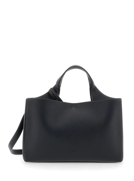 Geanta de mana Black Handbag with T Plate on the Front and Adjustable Strap in Leather for Women