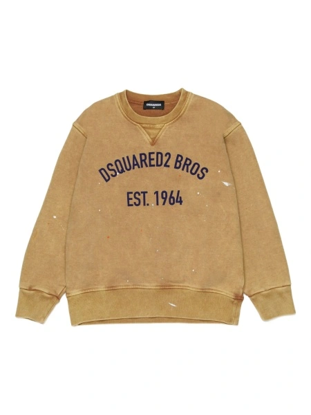 Hanorac DSQUARED2 maro
