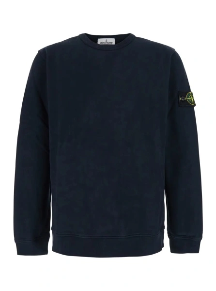 Hanorac Stone Island albastru din bumbac