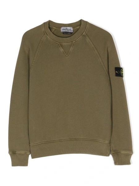 Hanorac Stone Island verde