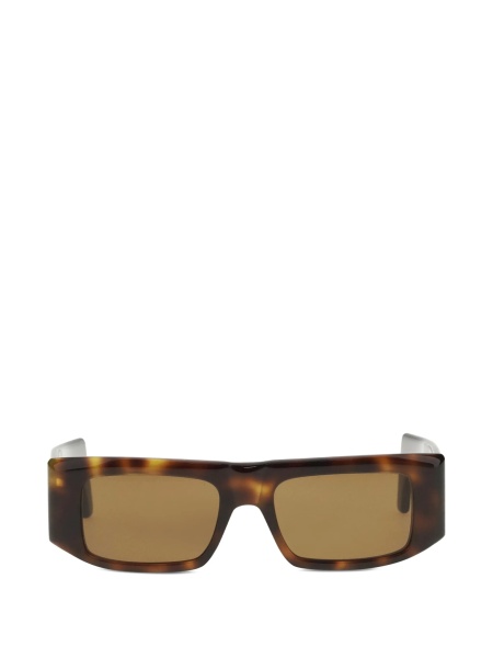 Ochelari de soare Valentino Garavani maro