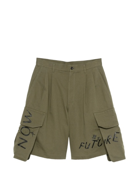 Pantaloni scurti Comme des Garçons verzi