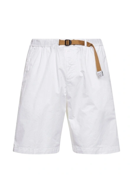Pantaloni scurti White Sand albi