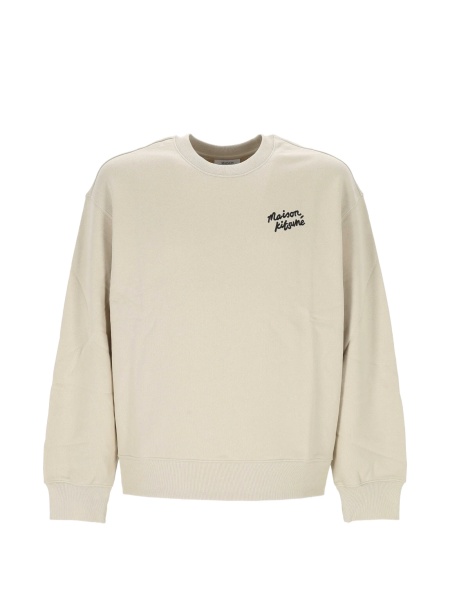 Pulover MAISON KITSUNÉ neutru