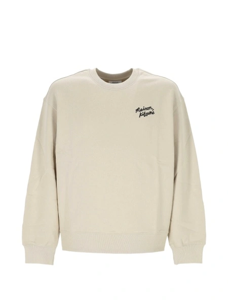 Pulover MAISON KITSUNÉ neutru