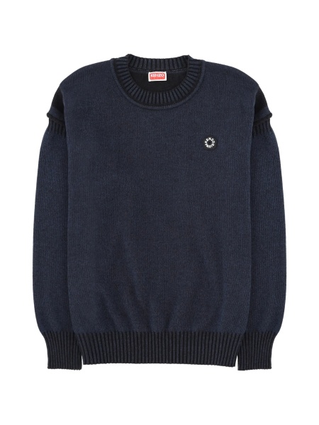 Pulover tricotat Kenzo albastru