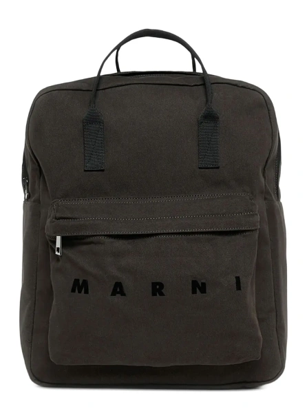 Rucsac Grey Backpack with Adjustable Straps and Logo Lettering on the Front in Cotton Boy