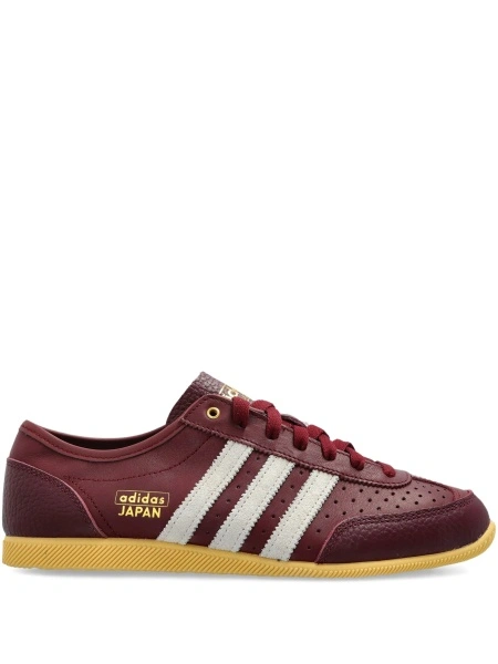 Sneakers adidas Originals rosii din piele