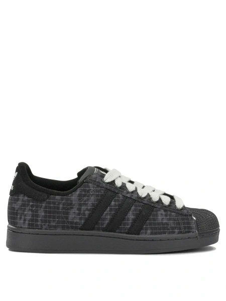 Sneakers adidas Originals 'Superstar II' gri