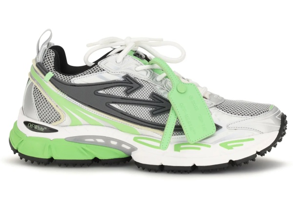 Sneakers Be Right Back Sneakers