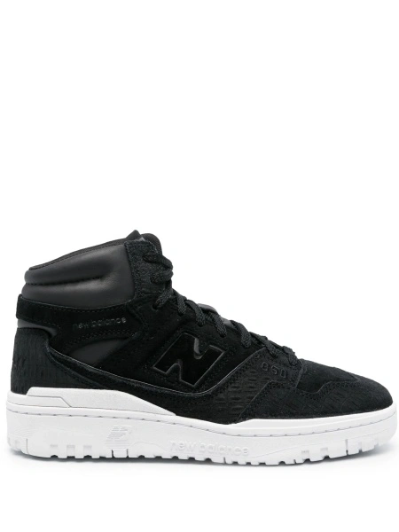 Sneakers JUNYA WATANABE negri din piele intoarsa