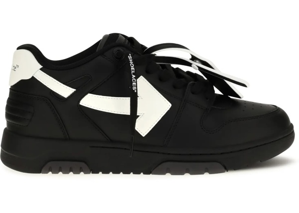 Sneakers Out Of Office Sneakers